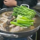 자하동길 18 | [경기도 과천] &#39;관악산&#39;에서 등산 후 아이스크림 먹고 &#39;땅이네집&#39;에서 백숙 한마리로 마무리한 하루 🍗🍦