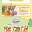 푸딩하우스 이미지