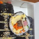 터질것같은김밥
