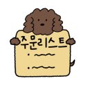 본전숯불갈비 이미지