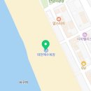 신기낙시터 이미지