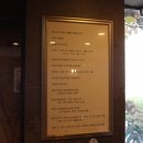 금정숯불갈비