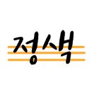 플로리스트앤 이미지