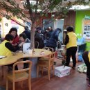 회천3동행정복지센터 이미지