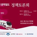 용문의원 이미지