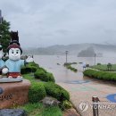 독자유원지 이미지