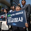 디지탈라인 이미지