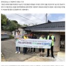 웅양면-31 이미지