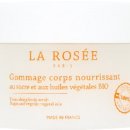 헤라스킨케어 이미지