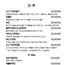 해창상회 이미지