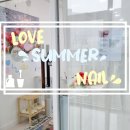 러브썸머네일