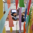 고척초병설유치원 이미지