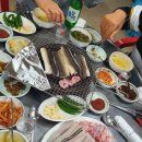 화진산곰장어바다장어 이미지