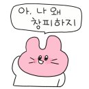 덜컹맥주