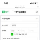 크렘드플뢰르