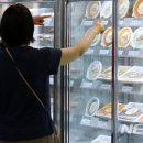 서울푸드유통 이미지