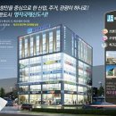 레인보우타워 이미지