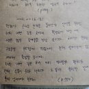 평화라이팅 이미지
