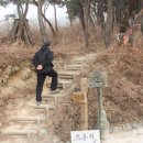 신평2리 원신 이미지