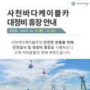명성카정비 이미지