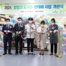 양청고등학교 이미지