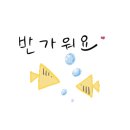 단디스터디카페마들역점 이미지