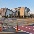 남대전IC LPG충전소 | 대전 웨딩홀 투어 2027년 상반기 기준 라도무스 계약 후기(feat.호텔ICC, 팔레드오페라)