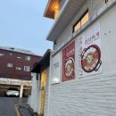 사회적협동조합 따뜻한밥상 | 대학로 3000원 김치찌개 가성비 맛집 ‘청년밥상문간 슬로우점’내돈내산 후기