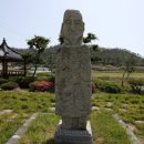 도초 수항리 궁항석장승 티스토리