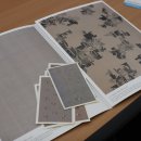 저지리 예술인 마을 이미지