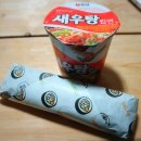 봉애김밥