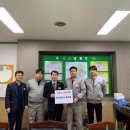 동성금속 이미지