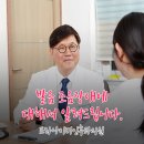 프라나이비인후과의원 이미지