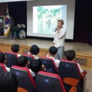 성환중학교 이미지