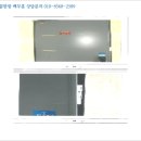 봉곡동136 이미지