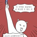 자갈치횟집 - 중구 자갈치로47번길 2-1 | 자갈치횟집