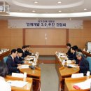 열린교육 디지털타임스