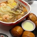 [강남 마라탕 맛집] 하우마라탕