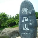 장군주유소 이미지