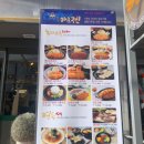 카츠젠 이미지