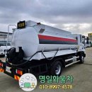 명일자동차부분정비공업사 이미지