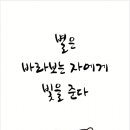 사계스터디카페 이미지
