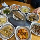 미란이식당 이미지