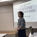 반송1동-3 이미지