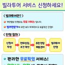 도당초 이미지