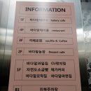 중산SKY주유소 이미지