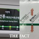 서울영플란트치과의원 이미지