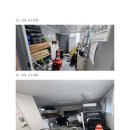 유디아이 주식회사 - 5732 | 유디아이 주식회사