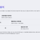 ㈜오토렌트카 이미지