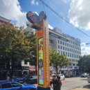 한양대앞상점가 이미지